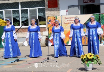 Зиняки – Родины частица