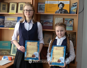 Звучали любимые стихи