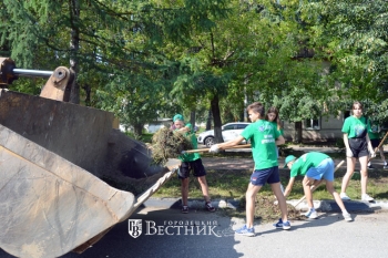 &laquo;Создаём будущее&raquo; своими руками