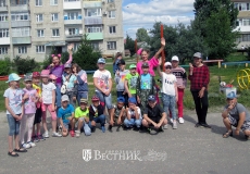 Навстречу новому!