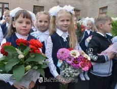 Школьные двери вновь распахнулись