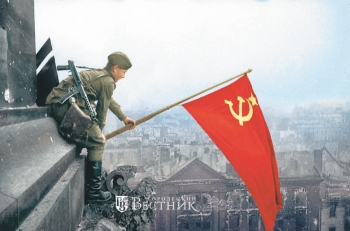 Последний бой &ndash; он трудный самый (Крупнейшие операции 1945 года)