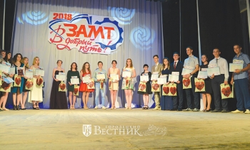 Выпускной зовёт в дорогу!