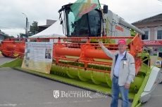 История. Достижения. Развитие