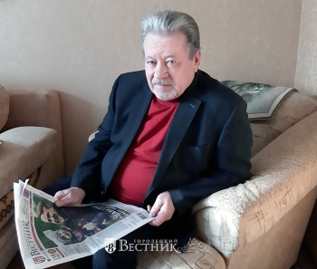 &laquo;Времена не выбирают...&raquo;