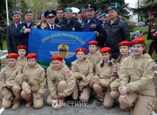 «Никто, кроме нас»