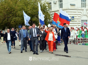 Малый город великой страны