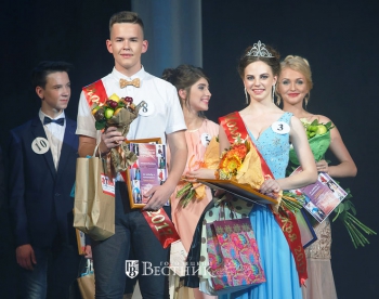 Весёлая палитра молодости