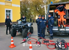 Ярмарка возможностей