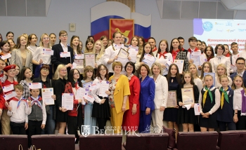 Почерк юных лидеров