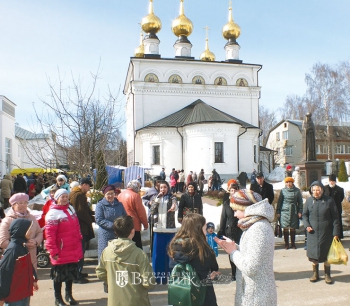 Пасхальная ярмарка