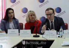 Перспективы социального предпринимательства