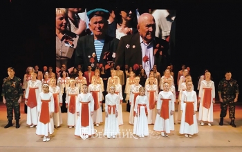 Сегодня песня &laquo;День Победы&raquo; впервые прозвучит на чувашском языке (видео)