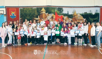 Самые дружные, самые спортивные