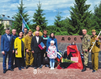 Дорога длиной в 76 лет