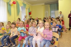 «Ступени», ведущие в будущее