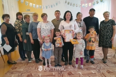 Читающие семьи