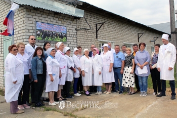 Лучшие по профессии