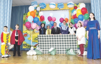 Торжество в большой семье