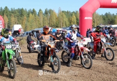 Наездники крылатых машин