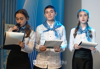 «Дорогами труда»