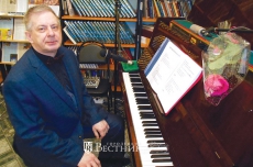 «Новолетие-2018»