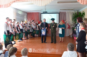 Первый «шмагринский» выпуск