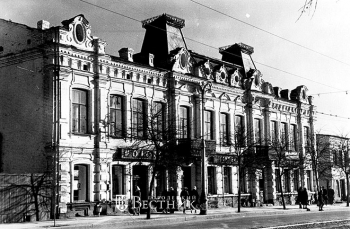 Год спустя после Курской битвы