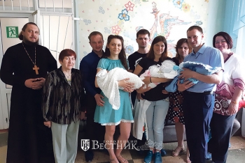 Маленькие граждане России