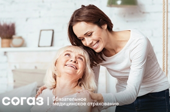 Стоматология не по зубам? Воспользуйтесь полисом ОМС и лечитесь бесплатно