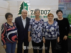 Встреча ветеранов ДОЗа, декабрь 2022 года