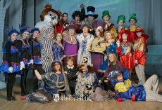 Лучшая сказка