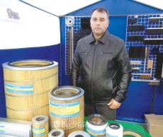 Достижения промышленности (фотогарелея)