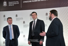 Максим Топилин высоко оценил нижегородский опыт подбора кадров в органы власти