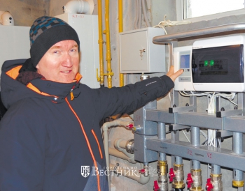 Пуск новой газовой котельной