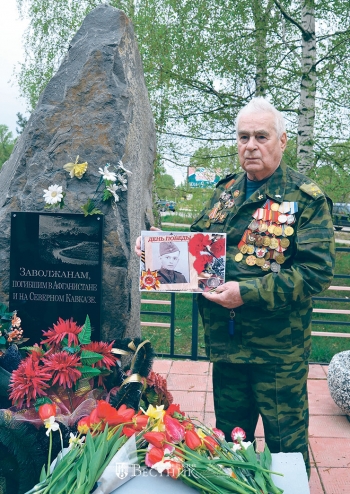 Уходим в ночь, уходим в дождь...