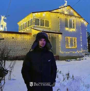 Сказочный домик на улице Мичурина