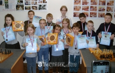 Прошёл второй этап кубка области