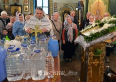 Водоосвящение в Феодоровском соборе Городецкого Феодоровского мужского монастыря