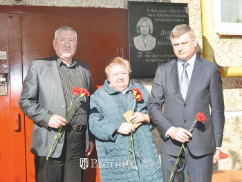 В.И. Шаин, Т.Н. Юрова и В.В. Беспалов