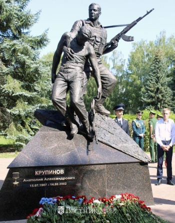 Увековеченная память