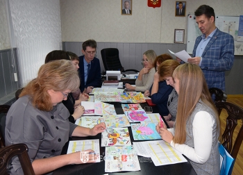 «Финансы в жизни моей семьи»