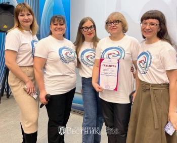 &laquo;Планета добрая &ndash; семья&raquo;