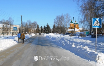 В Строчкове построена &laquo;Дорога в будущее&raquo;