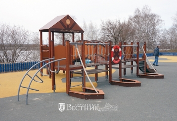 Результат есть!