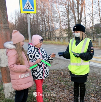 Засветись &ndash; стань заметней!