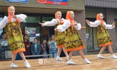 Славный юбилей микрорайона