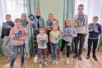 Чтобы детям было интересно