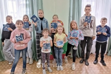 Чтобы детям было интересно