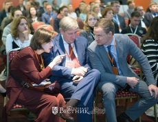 Конкурс малых городов будет проходить ежегодно до 2024 года